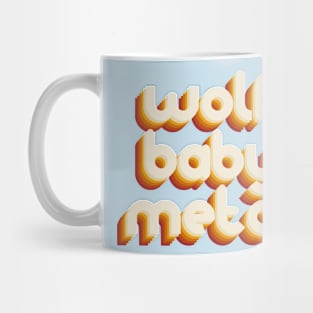 wolf baby metal Mug